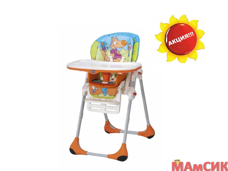 АКЦИЯ: Снижение цены на стульчик для кормления CHICCO POLLY