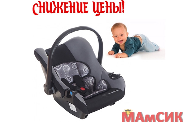 Снижение цены на Автолюльку! 11900 ВМЕСТО 12900тг!