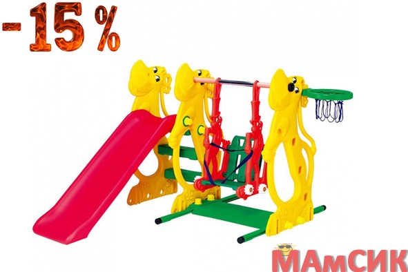 СНИЖЕНИЕ ЦЕНЫ НА 15% НА ХИТ ПРОДАЖ!!!!! Горка-Комплекс БЕГЕМОТ (горка, качели, баскет.кольцо)