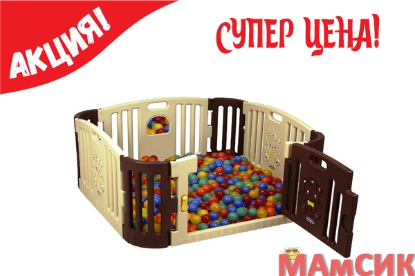 АКЦИЯ СНИЖЕНИЕ ЦЕНЫ НА ОГРАЖДЕНИЯ!!!