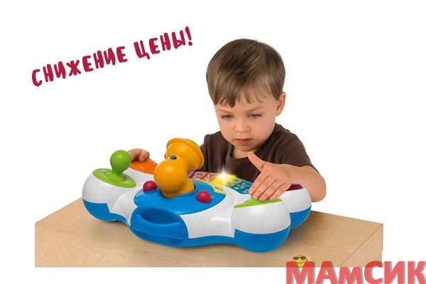 АКЦИЯ: Снижение цены на Музыкальную игрушку Пианино 12м+