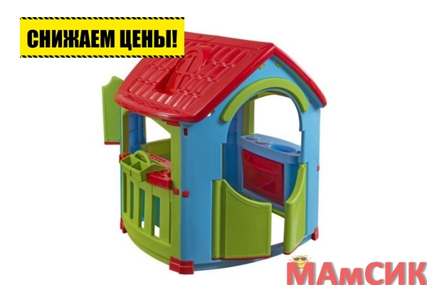 АКЦИЯ! СНИЖЕНИЕ ЦЕНЫ НА Marian Plast Домик - Кухня - Мастерская