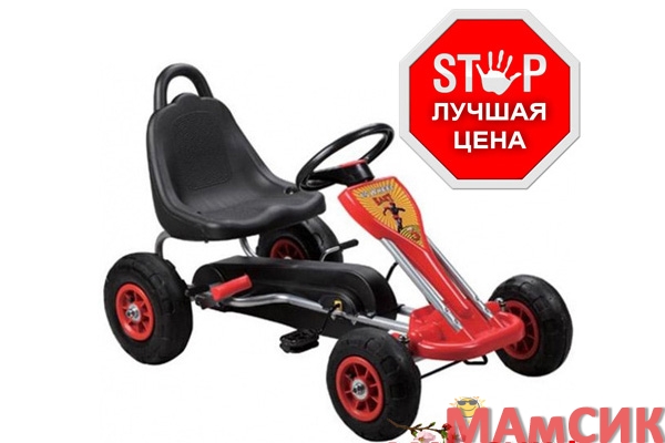 Снижение цены на автомобиль с педалями