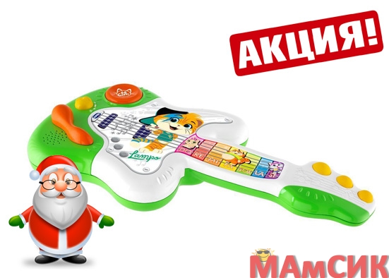 СНИЖЕНИЕ ЦЕНЫ! Chicco: Музыкальная игрушка Гитара 44 Котенка