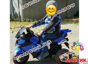 Электромотоцикл