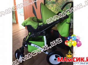 Коляска  3 в 1 Alis "MATEO 17 F Ma 26"