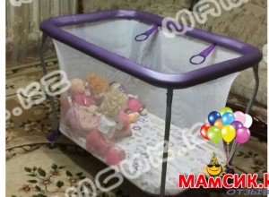 Манеж Фея "Классика", фиолетовый