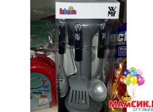 KL 9428  КУХОННЫЕ ПРИНАДЛЕЖНОСТИ