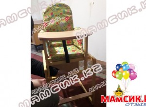 Стол-стул для кормления Вилт "Алекс", (салатовы...
