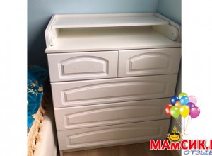 Атон Комод расклодной КР 80/5, ПВХ
