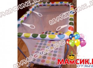 Манеж игровой ФЕЯ