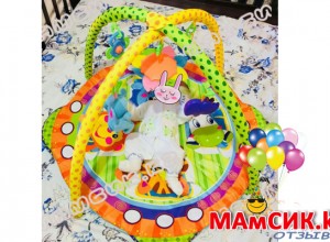 Игровой коврик Сафари 93*93