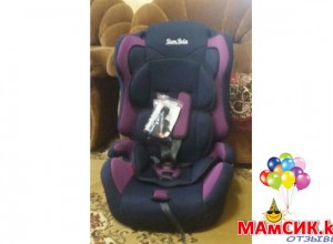 Автокресло Bambola Bambino 0-18 кг