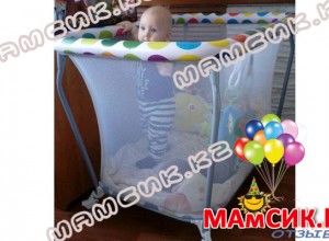 Манеж игровой