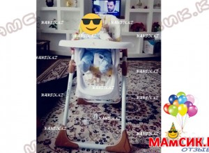 Стульчик Lorelli Yam Yam
