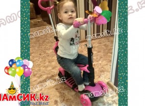Самокат с родительской ручкой