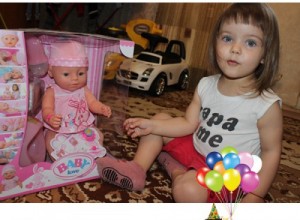 Кукла аналог Baby Born