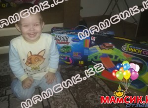 Треки MAGIC TRACKS