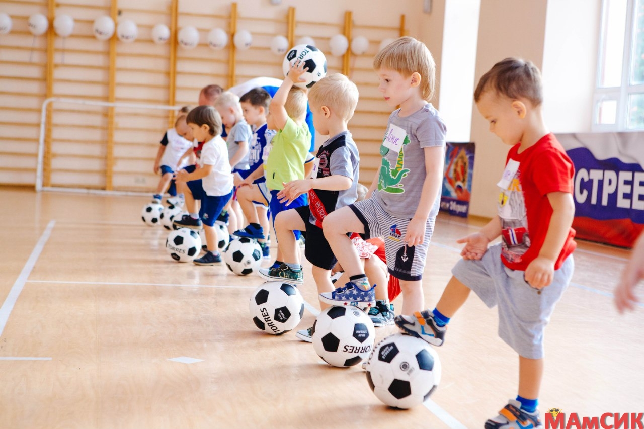 6 способов, как приучить ребенка к спорту
