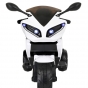 PITUSO Электромотоцикл X-169В, 6V/4,5Ah*1,15W*1,кол плас,свет,муз.подсв. кол,86*67*40 см,Белый/White