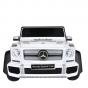 Электромобиль, Mercedes-Maybach G 650 Landaulet, 12V/7Ah, 390*2