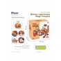 PITUSO Игровой набор Домик с куколками Magic Pumpkin