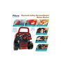 PITUSO Игровой набор Автомобилист Motor Master,Красный,40*39*47 см (61 эл.)(уп/3 шт)
